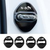 nbox accessories car door lock cover protector accessories fit for
