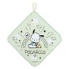 Sanrio 674940 Pochacco Hand Towel with Loop 3 Piece Set