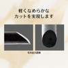 Feather Safety Razor Styling Leather Regular Type for Leather Cutting,
