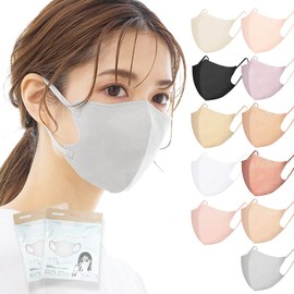 LilyNa Breathable 3-Layer Thin 3D Mask, Summer, Non-woven Fabric, Skin Color, Disposable, Small Face, Cheek Mask, Painless Ears, 20 Pieces, Pollen PM2.5, Splash Prevention (Gray)