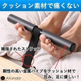Ailunate Abdominal Abs Machine, Foot Fixation, Abdominal Equipment, Abdominal Exercise, Muscle Training, Door Bed, Holds Your Feet, Diet, Training