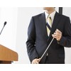 SCSpecial Telescopic Teachers Pointer Stick Retractable Pointer for Teaching with