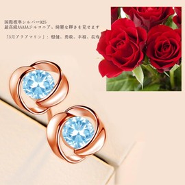 Women's Earrings, 12 Months Birthstone, Sterling Silver, Top Grade AAAAA Zirconia, Rose Morph, Hypoallergenic, Simple, Silver, Aquamarine