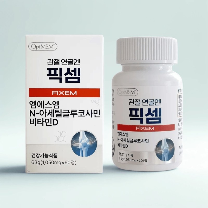 FIXEM MSM 60 tablets for joint cartilage / 관절 연골엔