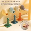 DELUXEFOX ドアストッパーゴム 衝突防止ドアストップ (4個セット) ミュートドアストッ シリコンドアストッパー 穴を開ける必要はありません 吸着式ドアストッパー 壁保護 取り付けが簡単