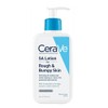 CeraVe SA Lotion 8 fl oz (237 ml) Pack of