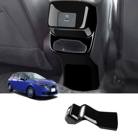 For New Notebook e13 Notebook e13 Aura AR Series Custom Parts Rear Air Vent Rear Air Conditioner Vent Anti-Kick Frame ABS Plastic Vehicle Specific Design Scratch Resistant Interior Trim Easy