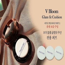 P&Story Exclusive Puff 3 Types 1+1 / 피앤스토리 전용퍼프3종1+1