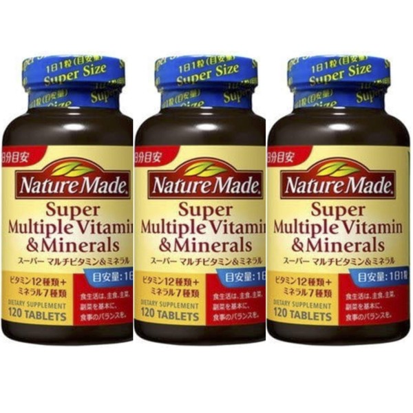 《セット販売》　大塚製薬 ネイチャーメイド スーパーマルチビタミン＆ミネラル 120日分 (120粒)×3個セット ベースサプリメント 栄養機能食品