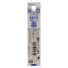 BRFS-10EF-L Oil-based Ballpoint Pen, Acro Ink Refill, 0.02 inch (0.5