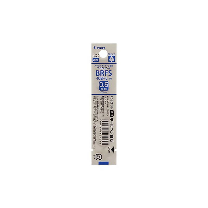 BRFS-10EF-L Oil-based Ballpoint Pen, Acro Ink Refill, 0.02 inch (0.5