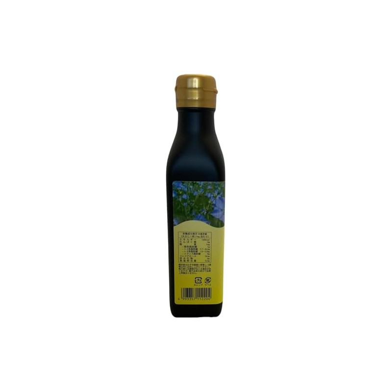 New Science Canadian Flaxseed Oil 6.8 fl oz (200 ml)