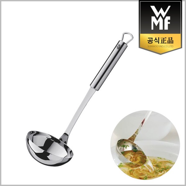 WMF Profi Soup Ladle 30cm / 더블유엠에프 프로피 스프국자 30cm