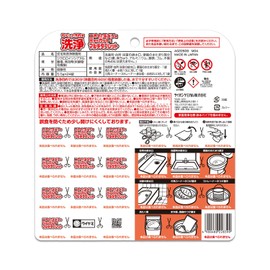 Pixs Clean Dirt Tablets (Kitchen, Washroom, Bathroom, Drain Pipe), Large Capacity, 24 Tablets
