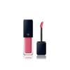 Cream Rouge Shine / 크림 루즈 샤인