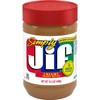 Jif Simply Jif Creamy Peanut Butter, 15.5 Ounces (Pack of