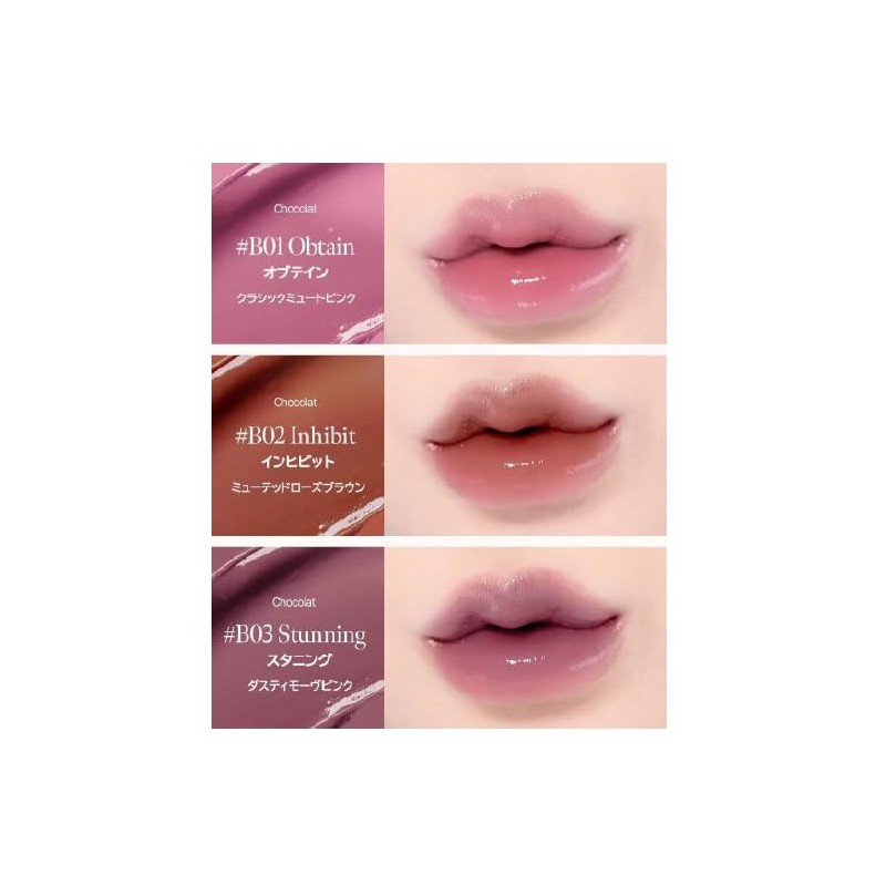 Coralhaze B03 Volumizing Fondure Lip 0.07 oz (2 g)