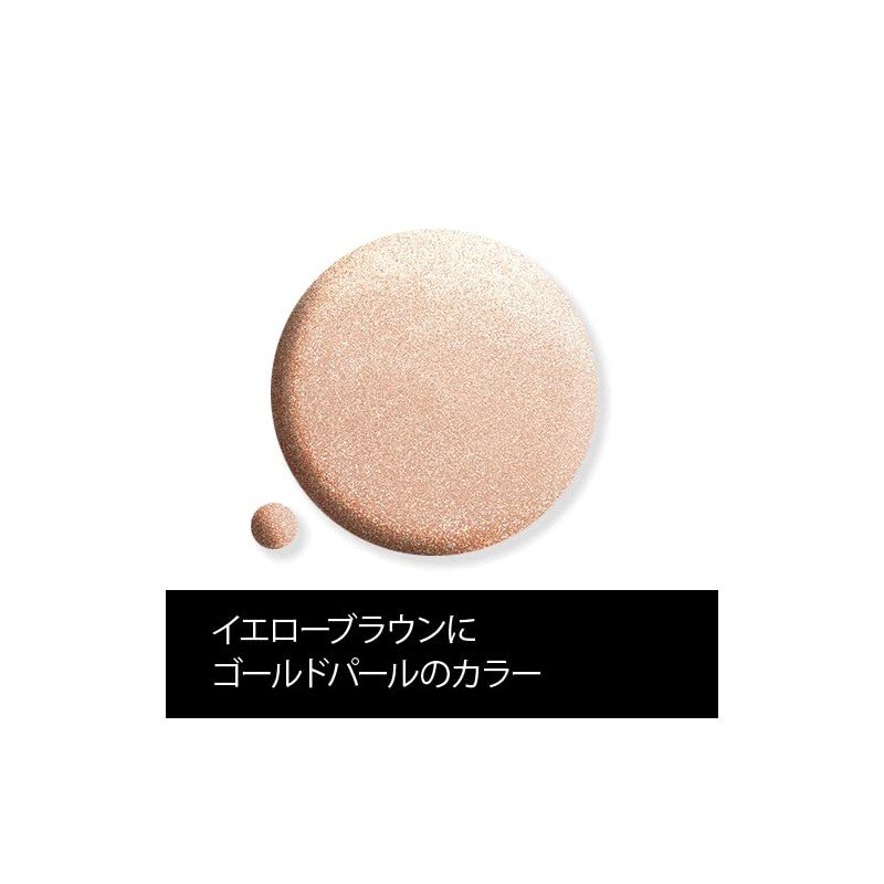 TAKAKO OHASHI Water Serum Eyeshadow (Champagne Gold) Takako Ohashi