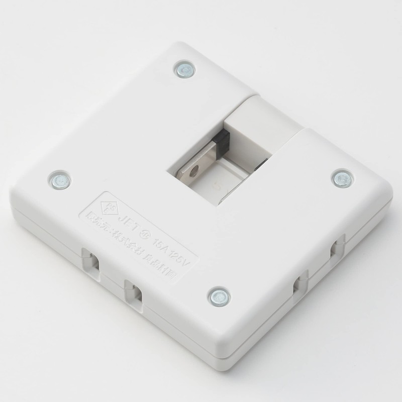 MUJI MJ-PS01B/44804612 Triple Tap Plug Retractable White Width 2.6 x