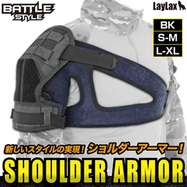 LayLax, Shoulder Armor, L-XL, BATTLE STYLE, Black