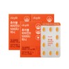 Vitamin D 5000IU Beneficial for Bone Health Beneficial Fit Chewable Mini 2+1 Box (9 Months Supply) Sunshine Vitamin Joint Bone Bone Da. Notarized / 뼈건강에 이롭 비타민D 5000IU 이롭핏 츄어블 미니 2+1박스 (9개월분) 햇빛비타민관절뼈골다.공증