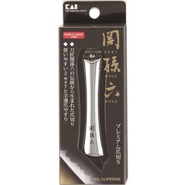  HC1802 Nail Clipper, Type 102