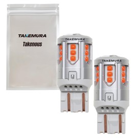 Takenous Takemura Shokai T20 LED Double Light Switch Built-in Kururtale Red 12v 7443 (T20 Double)