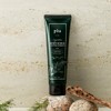 flu [1+ 1] Flu Signature Body Scrub Gentle Forest 215g