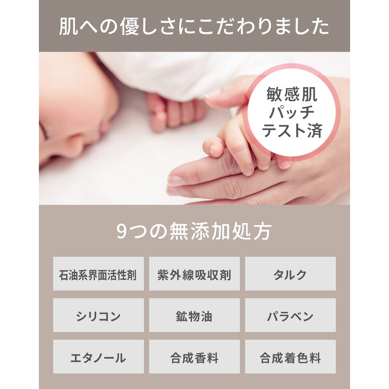 VINTORTE Silk Mineral Foundation Powder Foundation Mineral Foundation Ventorte Light