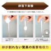 Actika Super Gel Shock Absorption Sheet 300X5mm 90009