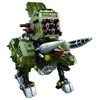 ZOIDS ZW26 Cannon Bull