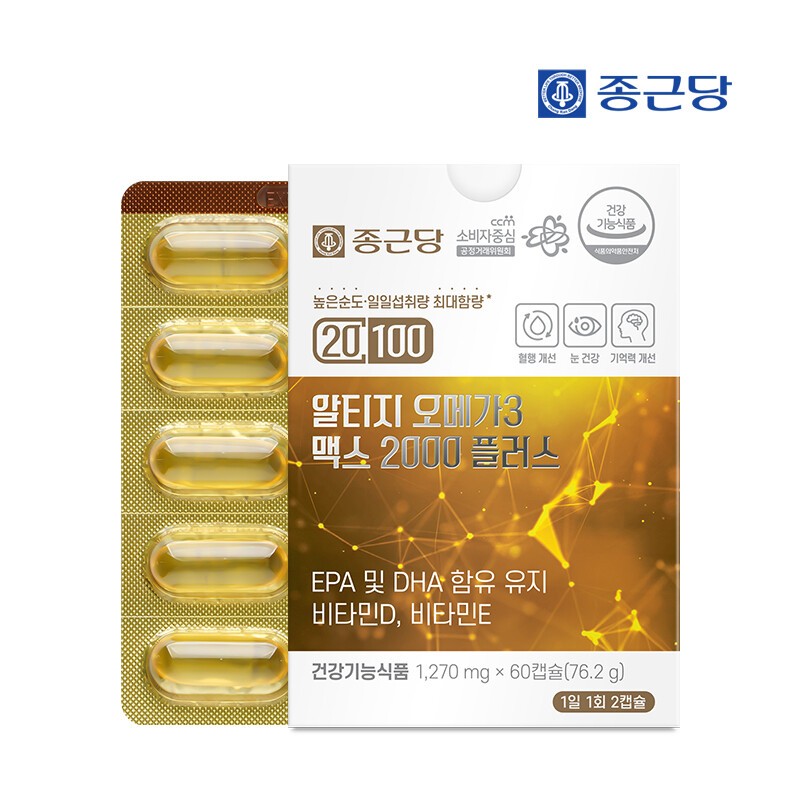 Chong Kun Dang 20100 Altige Omega3 Max 2000 Plus 60