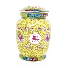Feng Shui Import Yellow Wealthy Vase with Lid-withouth Accessories