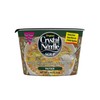 Crystal Noodles Soup Paitan, 1.94 oz (Pack of 6)