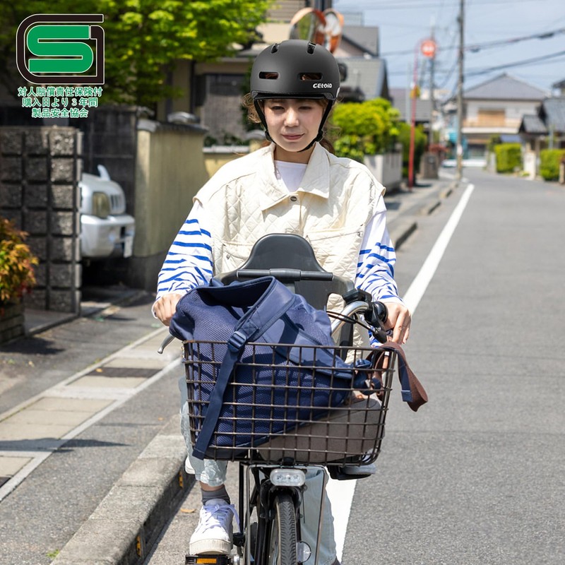 JH28-Adult date helmet-Black