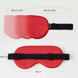 THXSILK Silk Eye Mask, Eye Pillow, Blindfold, Eye Mask, Sleeping, Highest Grade 6A, OEKO Certified, 100% Silk, Breathable, Light Blocking, No Pressure, Pleasant Sleep Goods, Washable, For Travel,