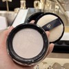 Clé de Peau Beaute Cle de Peau Beauté Translucent Loose