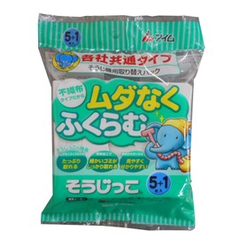 Im MC-069 Vacuum Cleaner Paper Pack, Common to All Companies, White, 12.0 x 7.9 x 0.08 inches (30.6 x 20 x 0.2 cm), Pack of 6