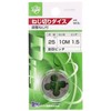 Light Dice, 0.9 inches (25 mm), M10 x 0.06 inches (1.5 mm)