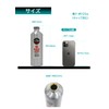 Meltec FK-05 Portable Gasoline Can, Aluminum Bottle Type, Fire Service