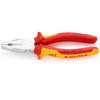 クニペックス KNIPEX 0106-190 絶縁ペンチ 1000V