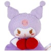 Naito Design Laboratories Sanrio Baby Rattle, Kuromi
