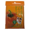 Kokuyo KJ-RG1445 Inkjet Printer Paper, Digital Camera Glossy Paper, Thick, Double-Sided, Postcard, 50 Sheets