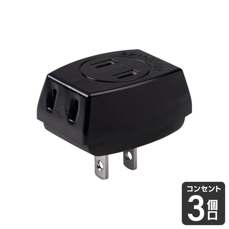 Asahi Electric ELPA EDLP Triple Tap LP-A1530(BK)
