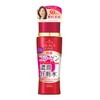 Kose Cosmeport - Grace Wang Deep Moisture Lotion (Very Moisture)