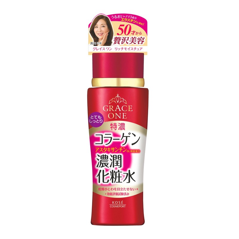 Kose Cosmeport - Grace Wang Deep Moisture Lotion (Very Moisture)
