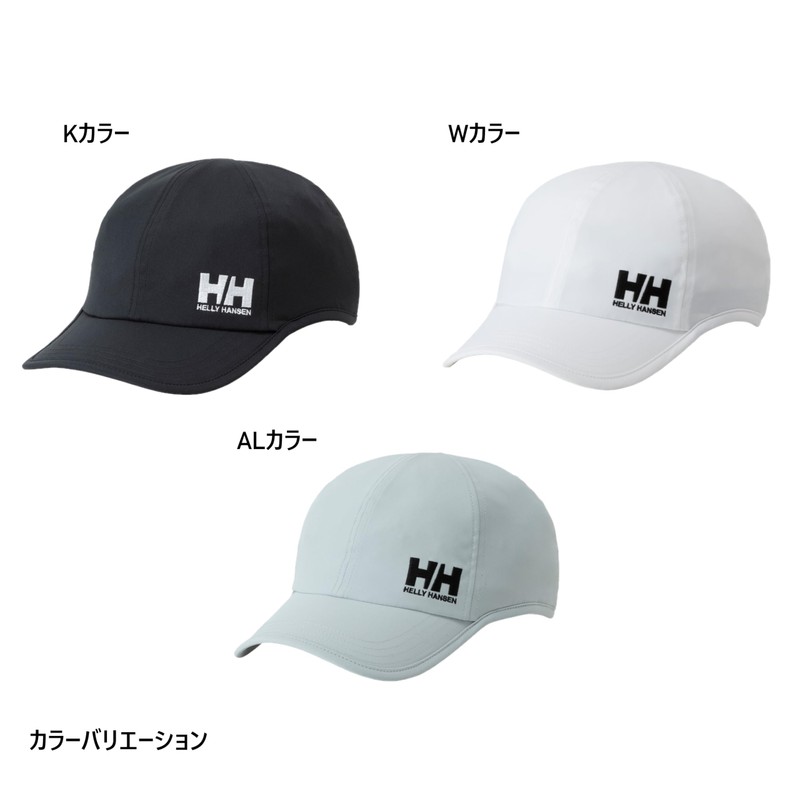 Helly Hansen HC92439 Cap, Fishing, Sailing, Outdoors, Team Dry Cap,