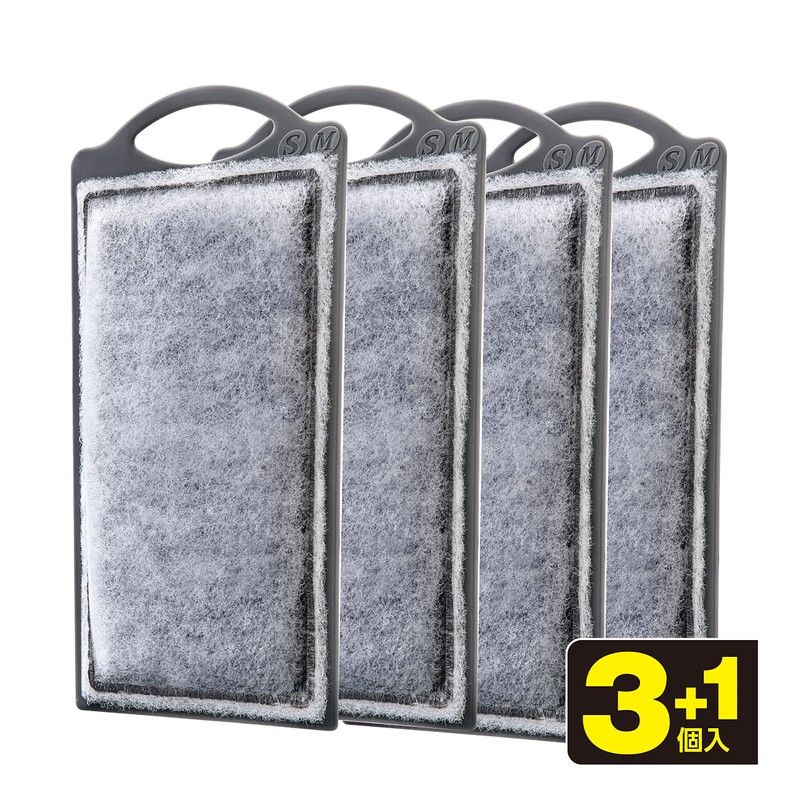 Gex Aqua Filter Bacteria Power Mat, SM, 3+1 Piece, Replacement