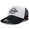 Dickies Mesh Cap 22.4 - 23.2 inches (57 - 59