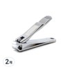 She’s Line Nail Clippers, 2 Pieces / 쉬즈라인 손톱깎이, 2개